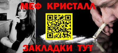 кокаин колумбия Лесосибирск