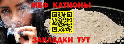 метамфетамин Ликино-Дулёво