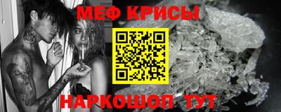 кокаин колумбия Лесосибирск