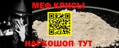 2c-b Ливны