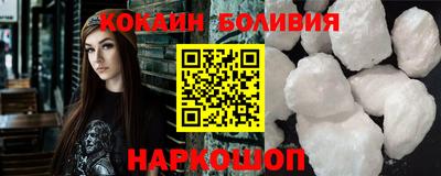 метамфетамин Ликино-Дулёво