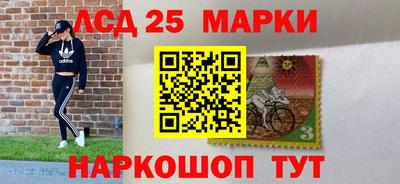 кокаин колумбия Лесосибирск