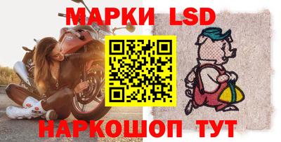 кокаин колумбия Лесосибирск