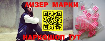 кокаин колумбия Лесосибирск