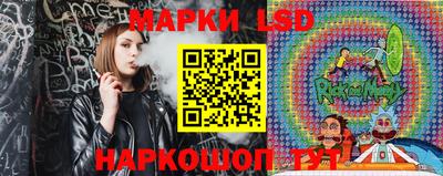 метамфетамин Ликино-Дулёво