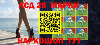 кокаин колумбия Лесосибирск