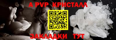 метамфетамин Ликино-Дулёво
