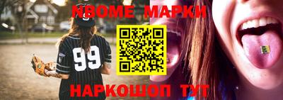 кокаин колумбия Лесосибирск