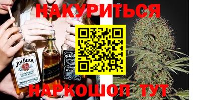 метамфетамин Ликино-Дулёво