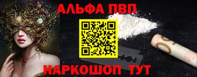 кокаин колумбия Лесосибирск