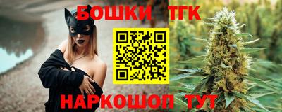 кокаин колумбия Лесосибирск