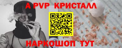 кокаин колумбия Лесосибирск