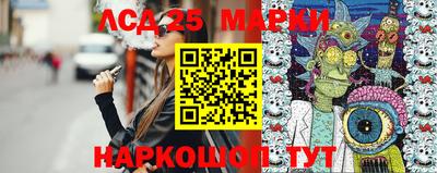 кокаин колумбия Лесосибирск