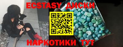 2c-b Ливны