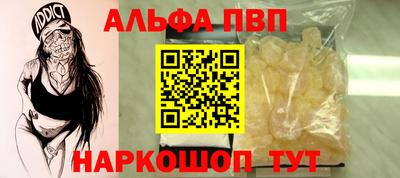 кокаин колумбия Лесосибирск