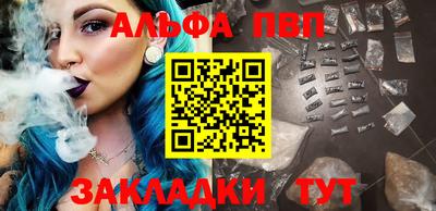 кокаин колумбия Лесосибирск