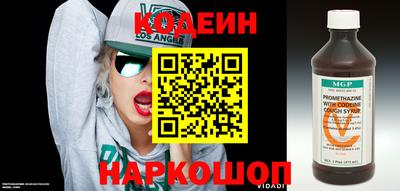 метамфетамин Ликино-Дулёво