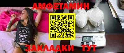 кокаин колумбия Лесосибирск