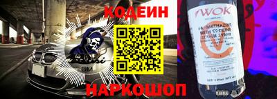 кокаин колумбия Лесосибирск