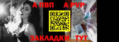 кокаин колумбия Лесосибирск