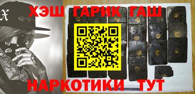 метамфетамин Ликино-Дулёво
