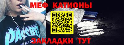 2c-b Ливны